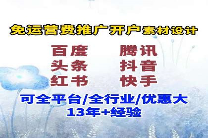 SEM公司广告策略案例：如何实现ROI最大化